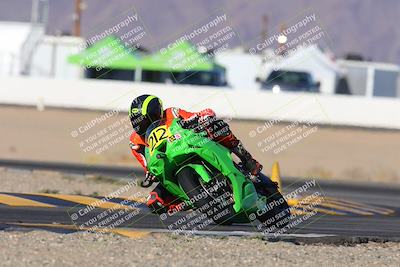 media/Dec-06-2024-CVMA Friday Practice (Fri) [[e1d1c5d4fc]]/1-Group1/Session 2 (Turn 15)/